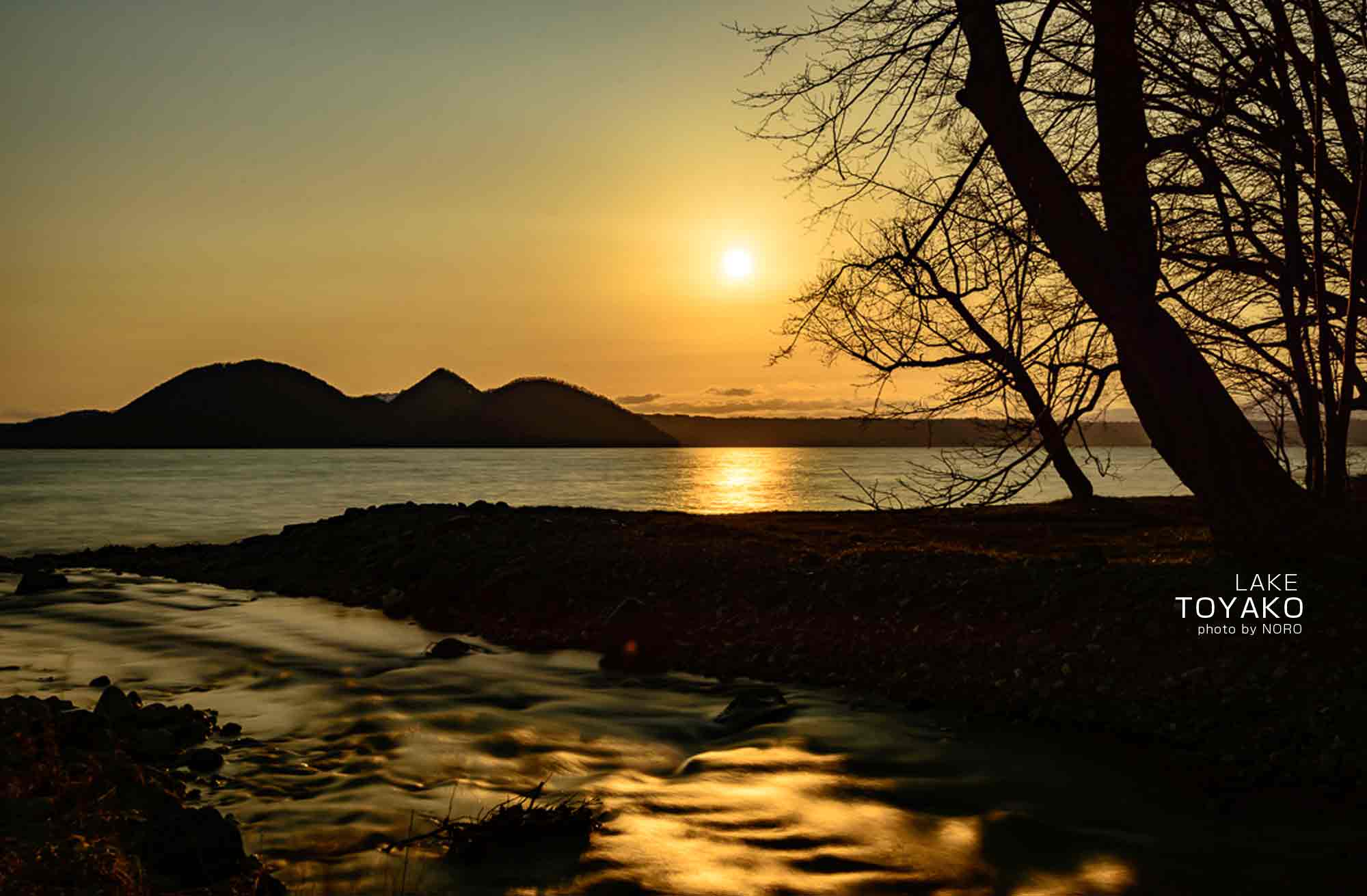 LAKE TOYA Photo By NORO